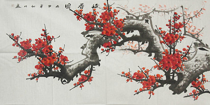 职业艺术家 精品国画