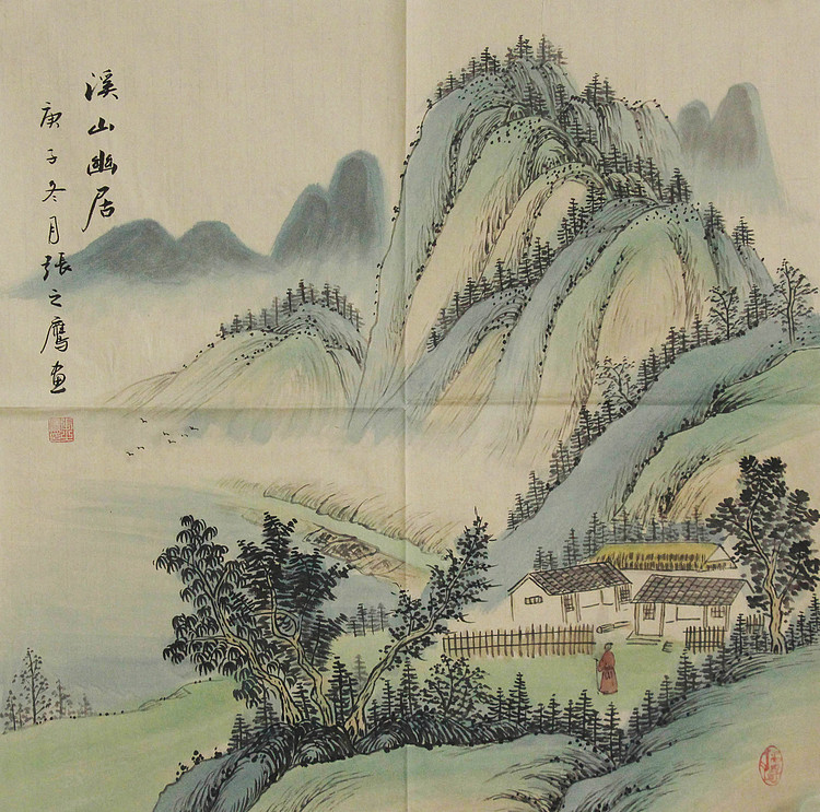 职业艺术家 张之鹰