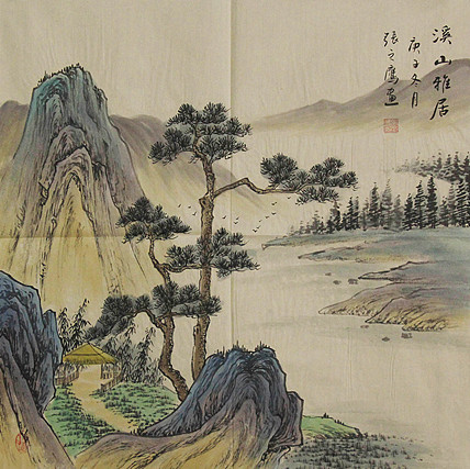 职业艺术家 张之鹰