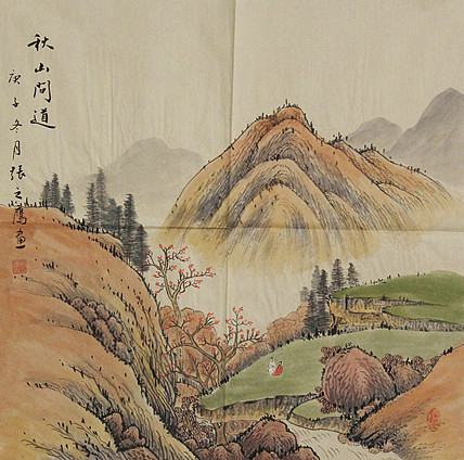 职业艺术家 张之鹰