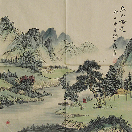职业艺术家 张之鹰