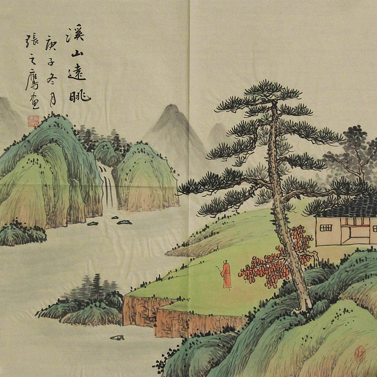 职业艺术家 张之鹰