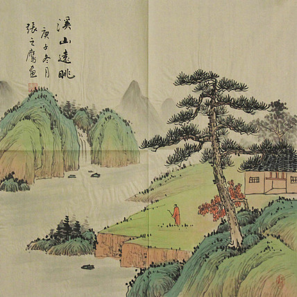 职业艺术家 张之鹰
