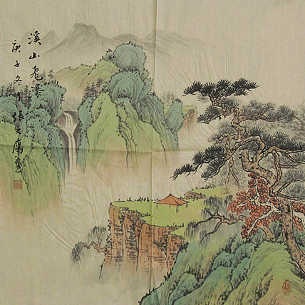 职业艺术家 张之鹰