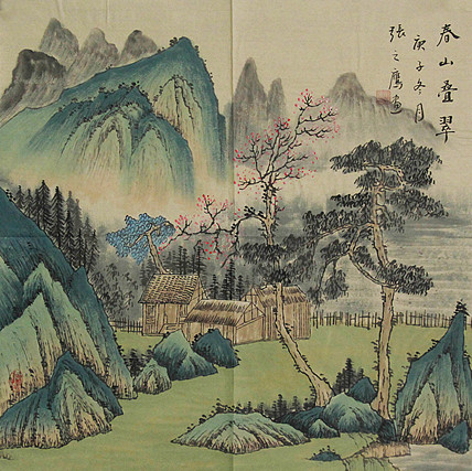 职业艺术家 张之鹰