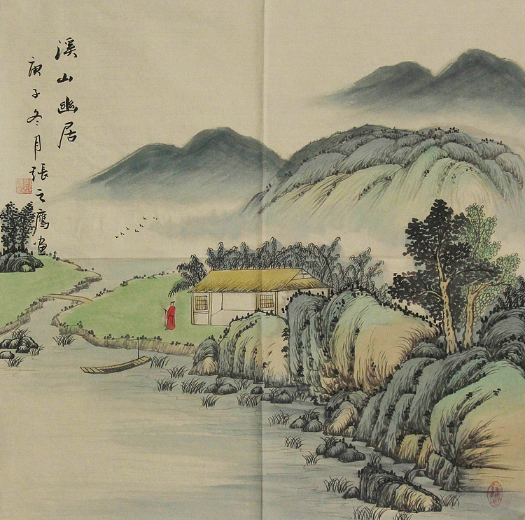 职业艺术家 张之鹰