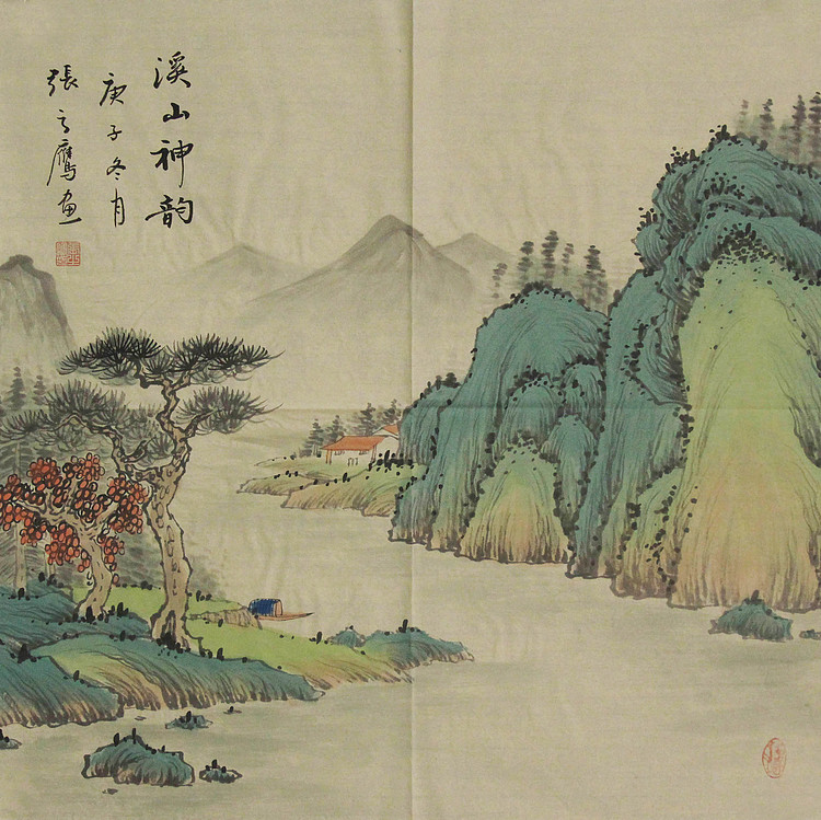 职业艺术家 张之鹰