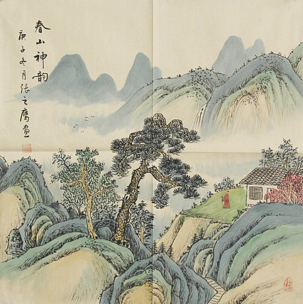 职业画家 精品山水 张之鹰
