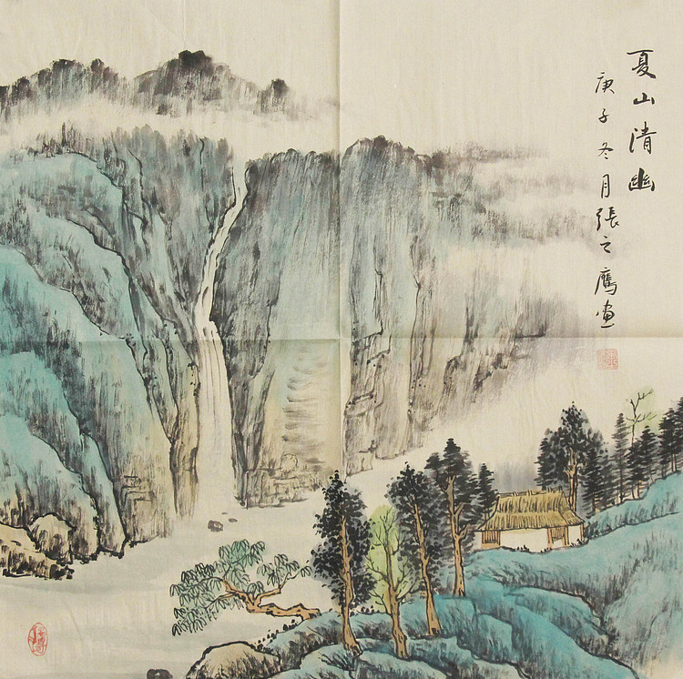 职业画家 精品山水 张之鹰