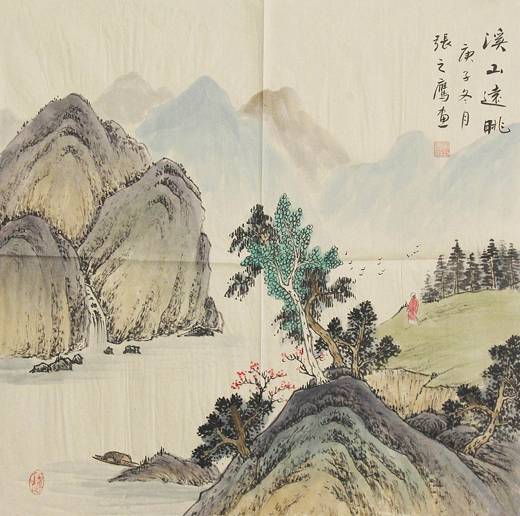 职业画家 精品山水 张之鹰
