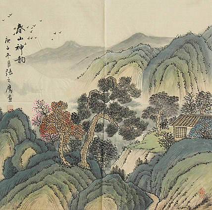 职业画家 精品山水 张之鹰