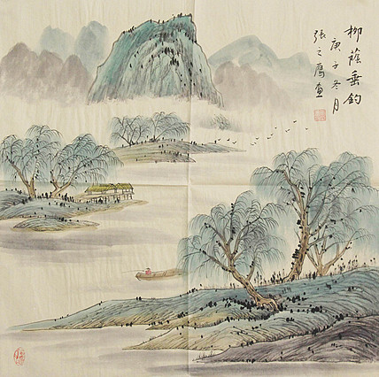 职业画家 精品山水 张之鹰