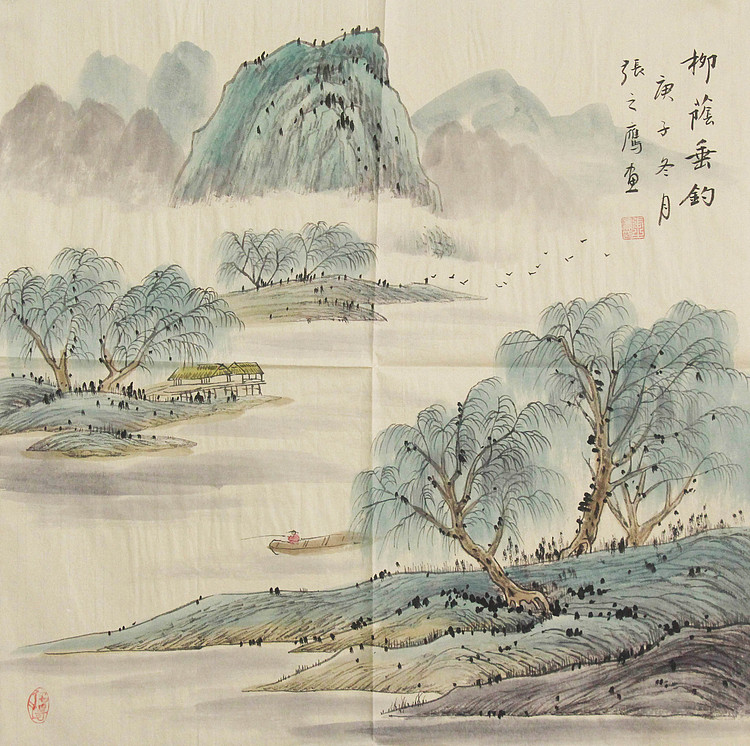 职业画家 精品山水 张之鹰