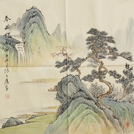 职业画家 精品山水 张之鹰