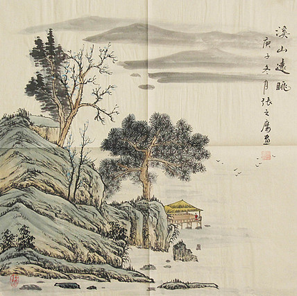 职业画家 精品山水 张之鹰