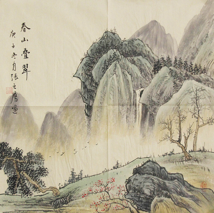 职业画家 精品山水 张之鹰