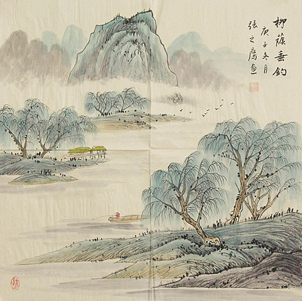 职业画家 精品山水 张之鹰