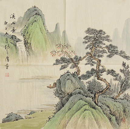 职业画家 精品山水 张之鹰
