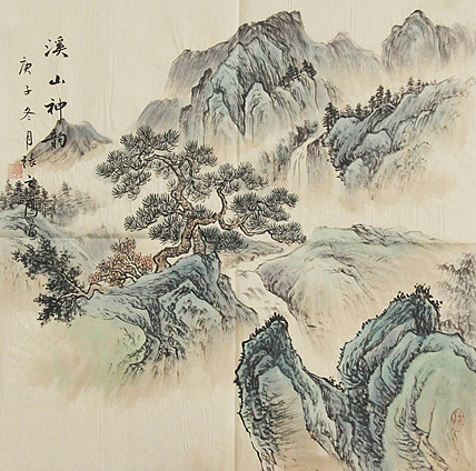 青年潜力  画家 精品山水 张之鹰