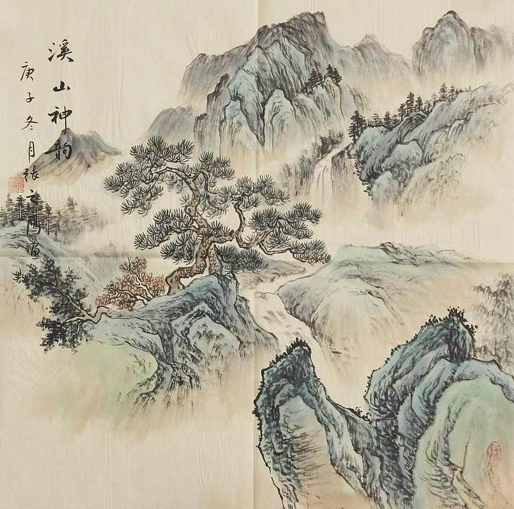 青年潜力  画家 精品山水 张之鹰