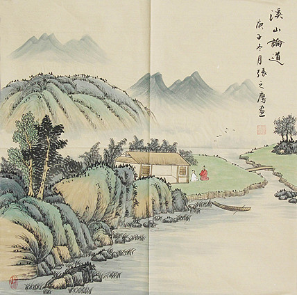 职业画家 精品山水 张之鹰