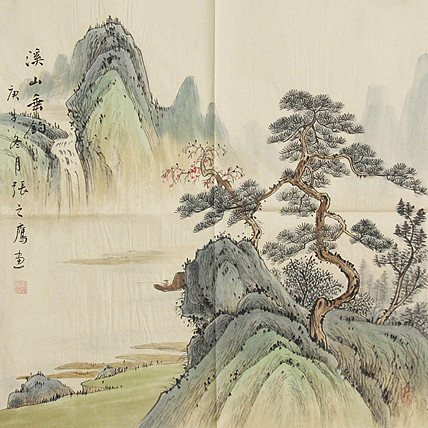 职业画家 精品山水 张之鹰