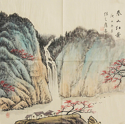 职业画家 精品山水 张之鹰