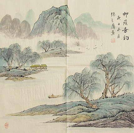 职业画家 精品山水 张之鹰