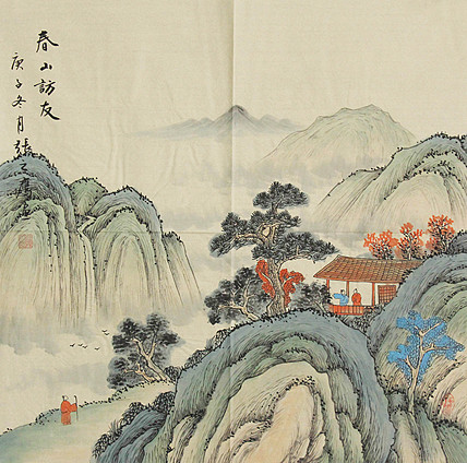 职业画家 精品山水 张之鹰