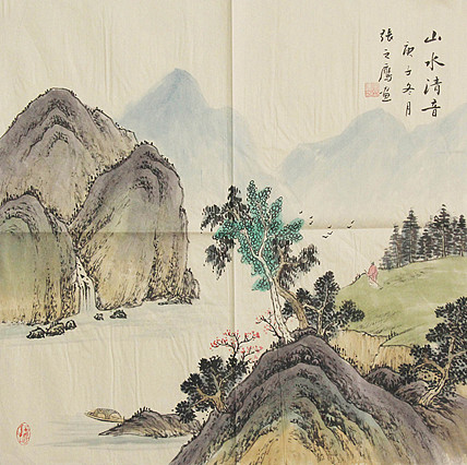 职业画家 精品山水 张之鹰