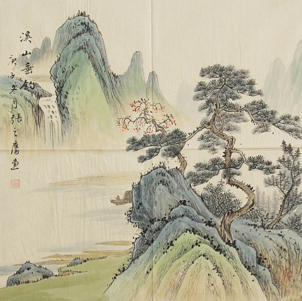 职业画家 精品山水 张之鹰