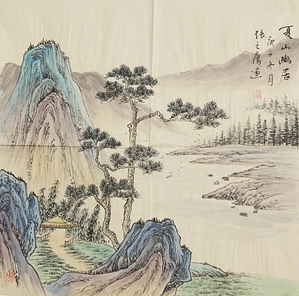 职业画家 精品山水 张之鹰