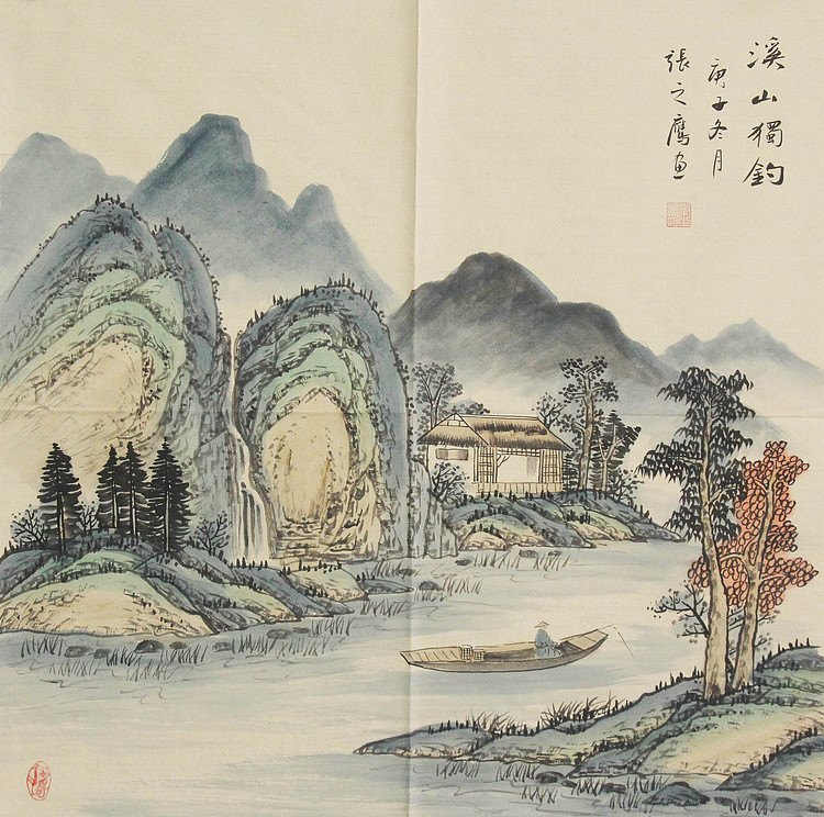 职业画家 精品山水 张之鹰