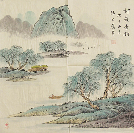 职业画家 精品山水 张之鹰