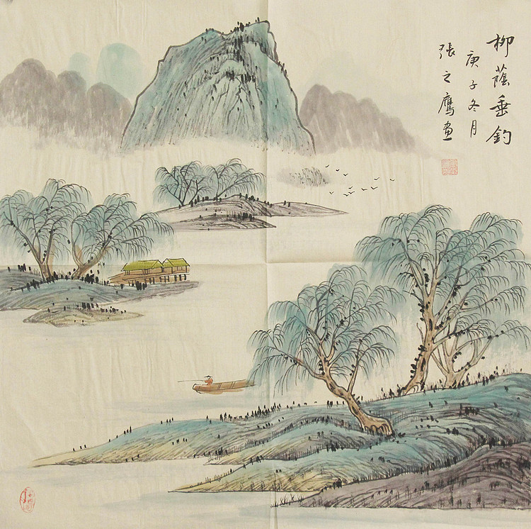 职业画家 精品山水 张之鹰