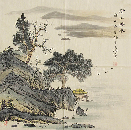 职业画家 精品山水 张之鹰