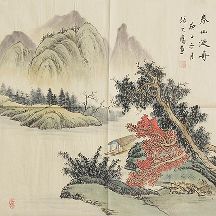 职业画家 精品山水 张之鹰