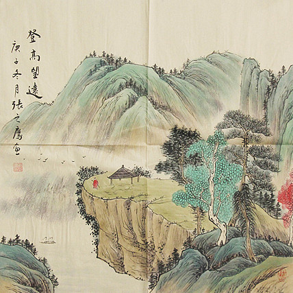 职业画家 精品山水 张之鹰