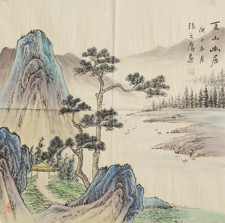 职业画家 精品山水 张之鹰