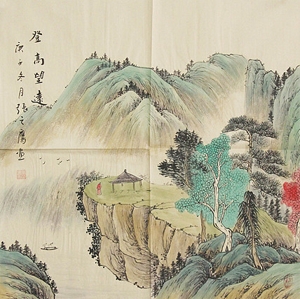 职业画家 精品山水 张之鹰
