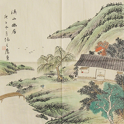 职业画家 精品山水 张之鹰