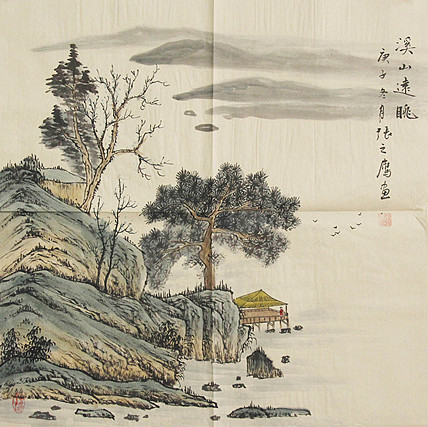 职业画家 精品山水 张之鹰