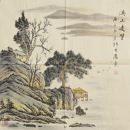 职业画家 精品山水 张之鹰