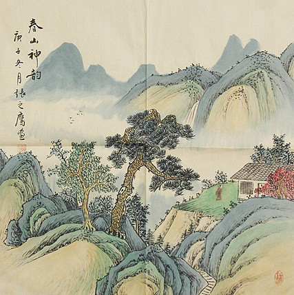 职业画家 精品山水 张之鹰