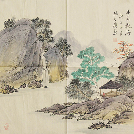 职业画家 精品山水 张之鹰