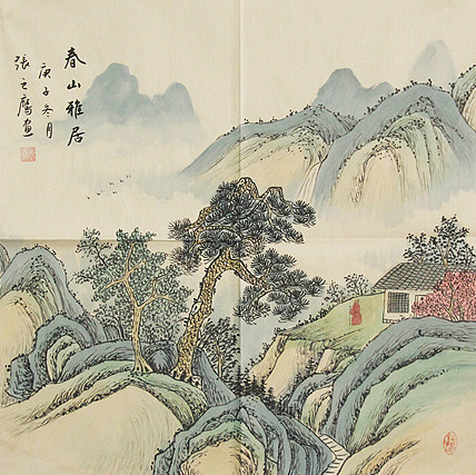 职业画家 精品山水 张之鹰