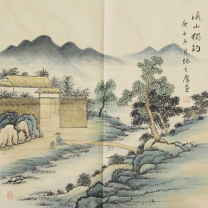 职业画家 精品山水 张之鹰