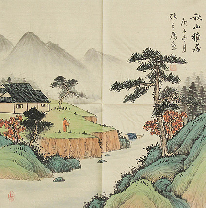 职业画家 精品山水 张之鹰