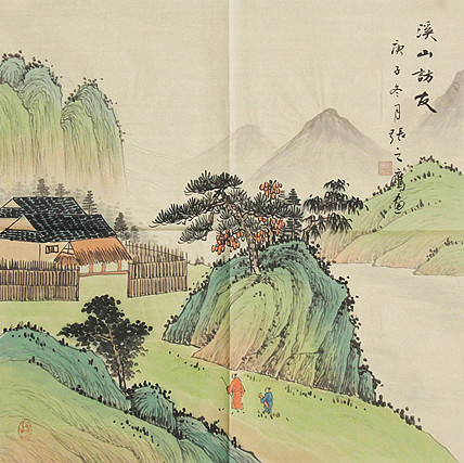 职业画家 精品山水 张之鹰