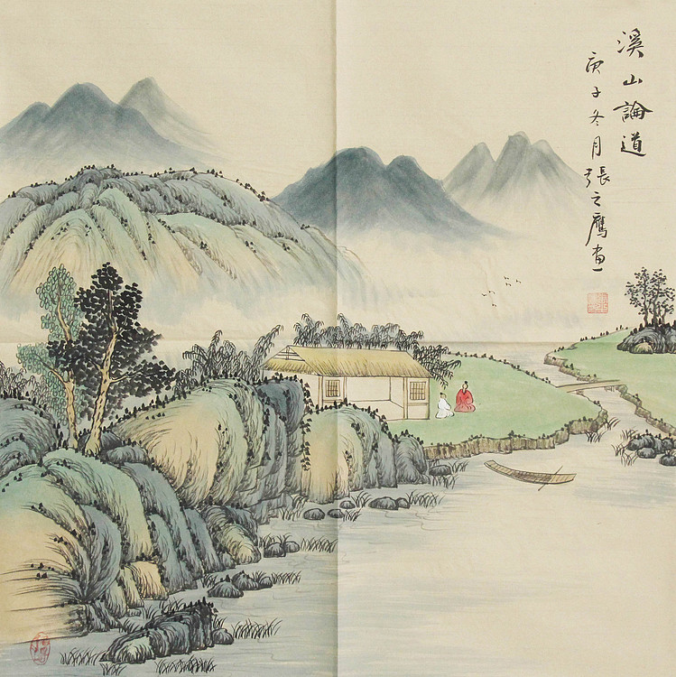 职业画家 精品山水 张之鹰